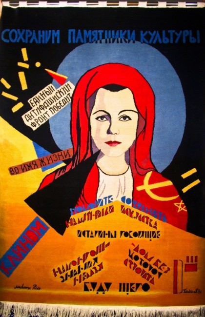 St. Petersburg